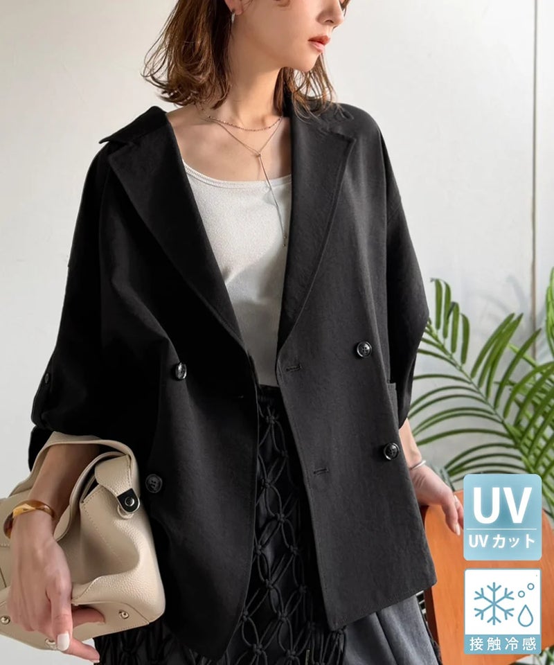 Classical Elf【UVカット・防シワ・接触冷感・吸水速乾機能付き】デイリーにもオフィスにも。ビッグシルエットハーフスリーブダブルジャケット(半袖)商品画像-3