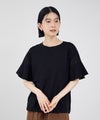 Idnes  異素材ドッキング シアーフレアスリーブ Tシャツ レディース メール便 対応商品商品サムネイル-3