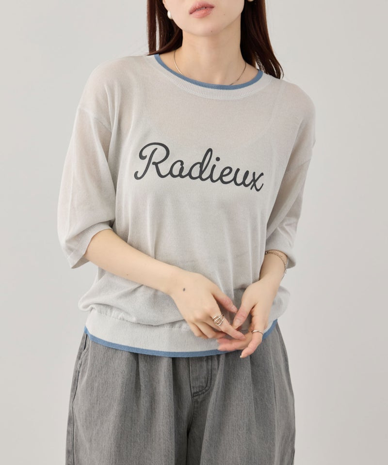 NAVY  SARARI ロゴプリント シアーニットプルオーバー 配色ライン レディース商品画像-4