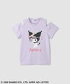 サンリオキャラクターズ クロミ キャラクタープリント肩開きTシャツ キッズ メール便 対応商品商品サムネイル-1