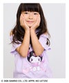 サンリオキャラクターズ クロミ キャラクタープリント肩開きTシャツ キッズ メール便 対応商品商品サムネイル-7
