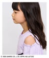 サンリオキャラクターズ クロミ キャラクタープリント肩開きTシャツ キッズ メール便 対応商品商品サムネイル-10