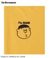 I'm Doraemon ジャイアン モチーフプリントクルーネック半袖Tシャツ キッズ メール便 対応商品商品サムネイル-7
