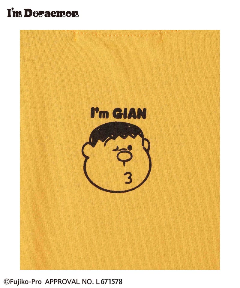 I'ｍ Doraemon  ジャイアン モチーフプリントクルーネック半袖Tシャツ キッズ メール便 対応商品商品画像-7
