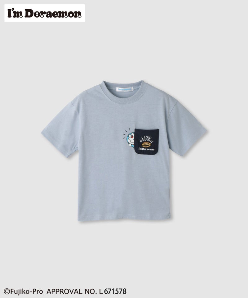 I'm Doraemon どら焼きプリント ポケット付きクルーネック半袖Tシャツ キッズ メール便 対応商品商品画像-1