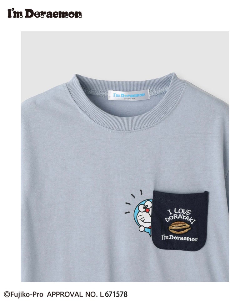 I'm Doraemon どら焼きプリント ポケット付きクルーネック半袖Tシャツ キッズ メール便 対応商品商品画像-3