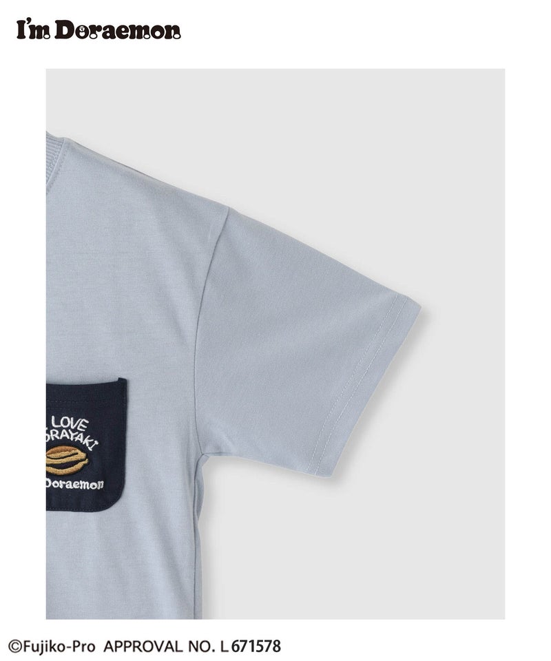 I'm Doraemon どら焼きプリント ポケット付きクルーネック半袖Tシャツ キッズ メール便 対応商品商品画像-4