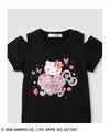 サンリオキャラクターズ ハローキティ 肩開きTシャツ キッズ メール便 対応商品商品サムネイル-3