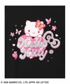サンリオキャラクターズ ハローキティ 肩開きTシャツ キッズ メール便 対応商品商品サムネイル-6