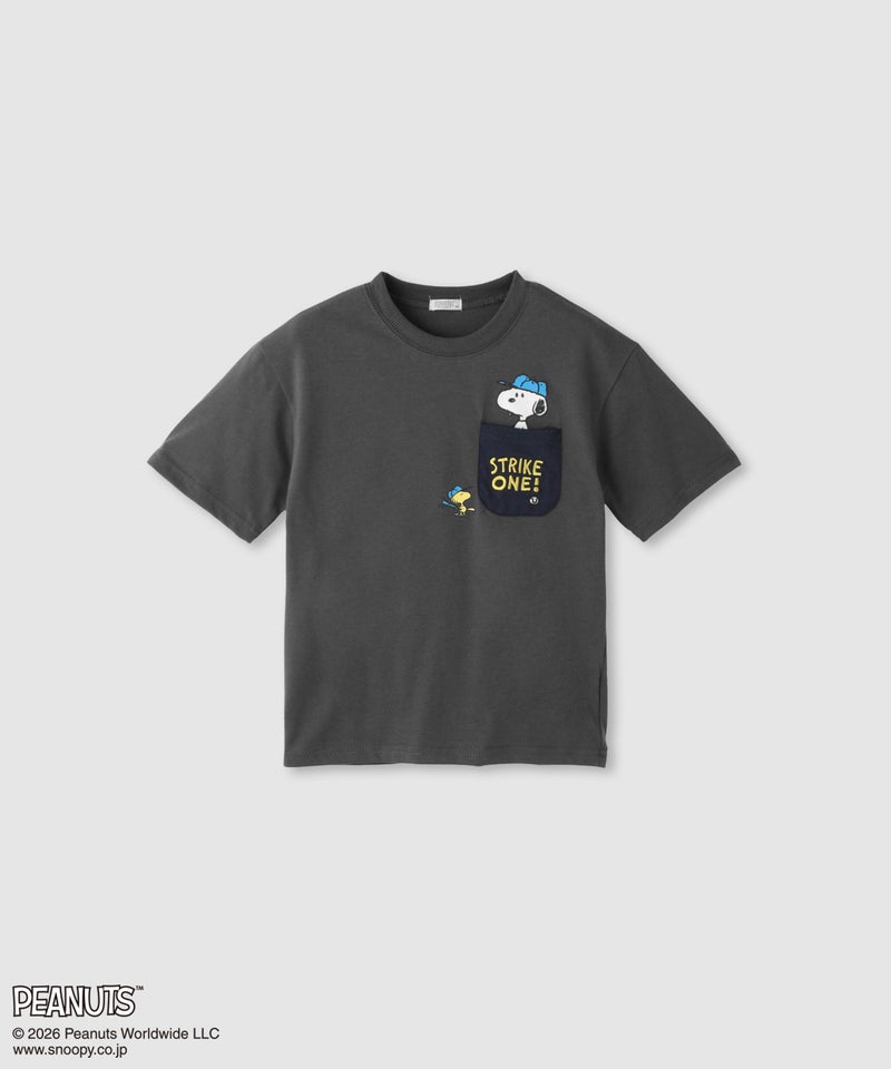 PEANUTS SNOOPY ポケット付きTシャツ キッズ メール便 対応商品商品画像-1