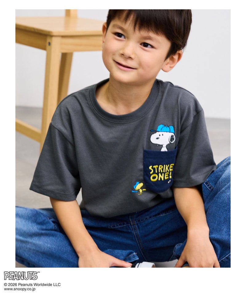 PEANUTS SNOOPY ポケット付きTシャツ キッズ メール便 対応商品商品画像-1