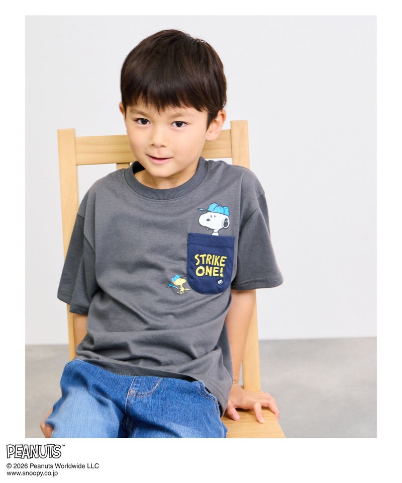 PEANUTS SNOOPY ポケット付きTシャツ キッズ メール便 対応商品商品画像-2