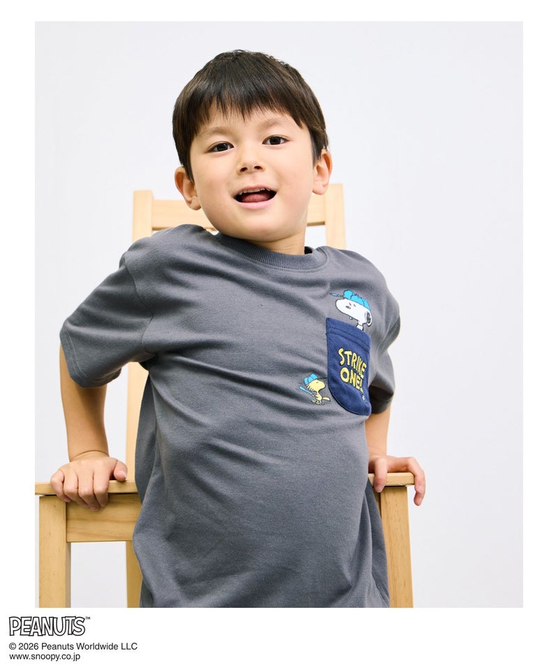 PEANUTS SNOOPY ポケット付きTシャツ キッズ メール便 対応商品商品画像-3