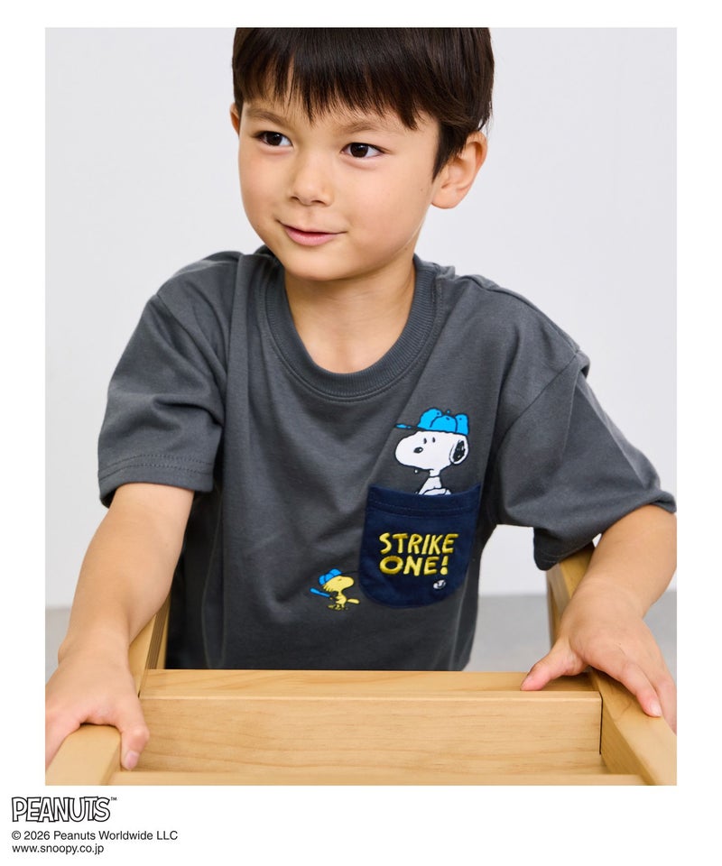 PEANUTS SNOOPY ポケット付きTシャツ キッズ メール便 対応商品商品画像-4