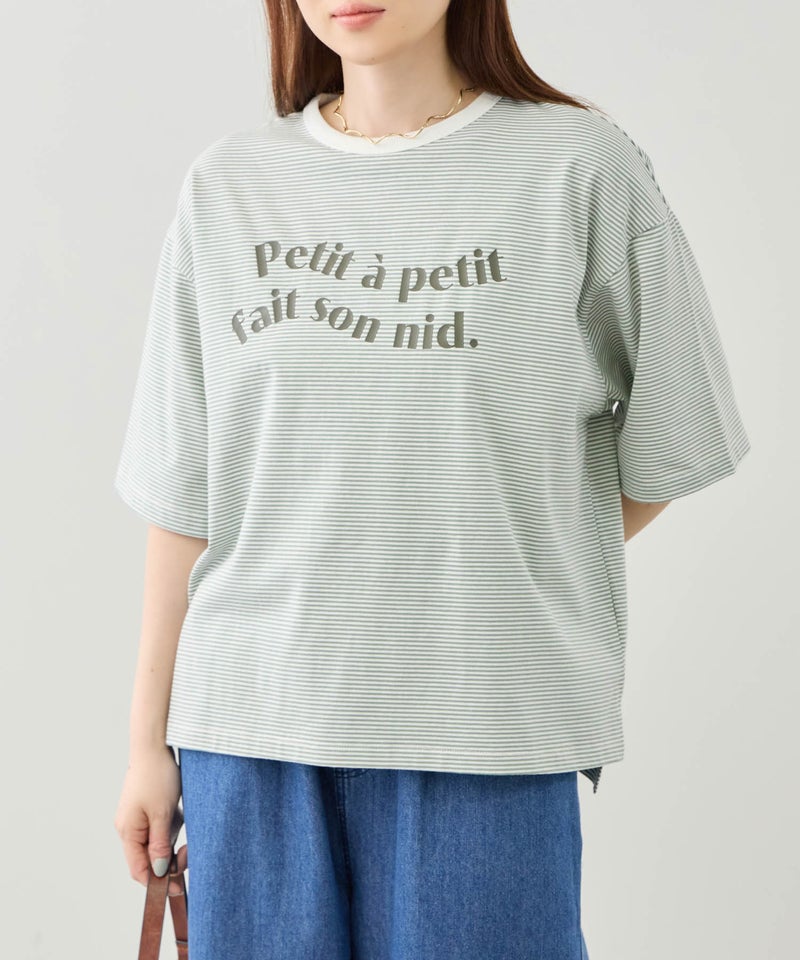 Idnes ピンボーダーロゴTシャツ レディース メール便 対応商品商品画像-8