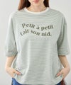 Idnes ピンボーダーロゴTシャツ レディース メール便 対応商品商品サムネイル-9