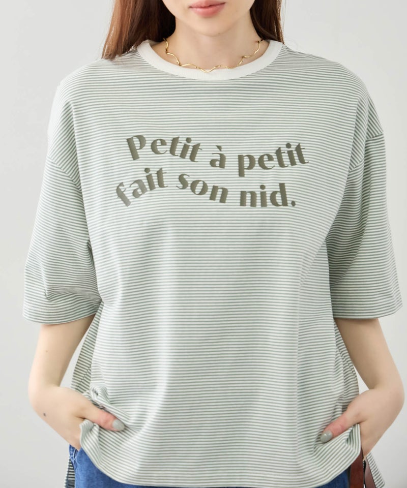 Idnes ピンボーダーロゴTシャツ レディース メール便 対応商品商品画像-9