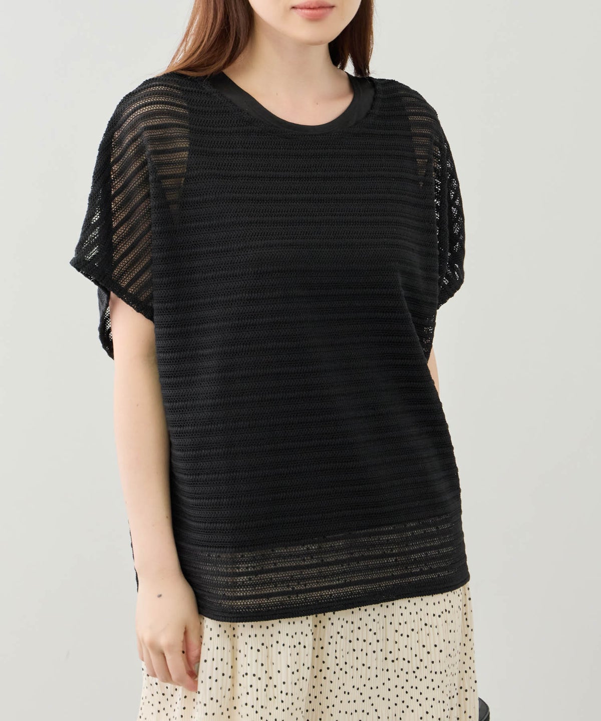 Idnes ラッセルレースプルオーバー×タンクトップセット レディース