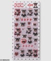 モンチッチ MBTIちゅるきゅんシール キッズ商品サムネイル-1