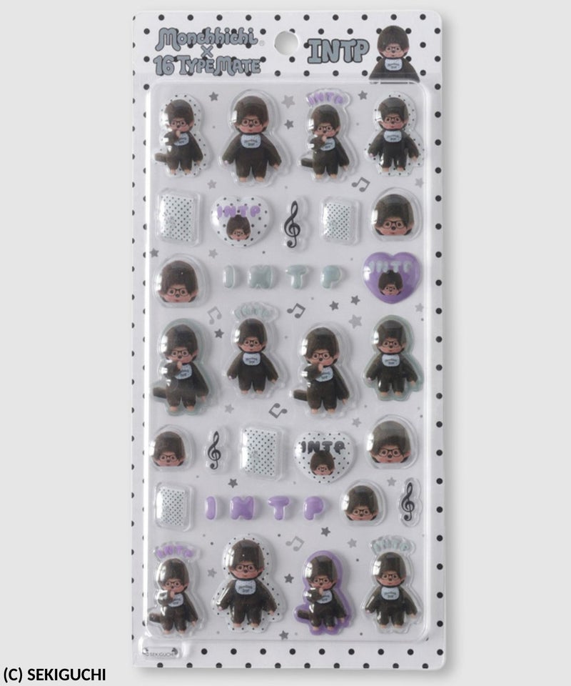 モンチッチ MBTIちゅるきゅんシール キッズ商品画像-3