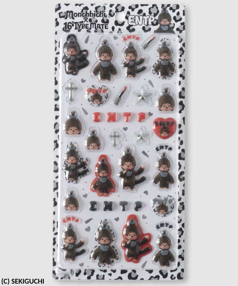 モンチッチ MBTIちゅるきゅんシール キッズ商品画像-5
