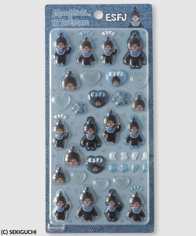 モンチッチ MBTIちゅるきゅんシール キッズ商品画像-13