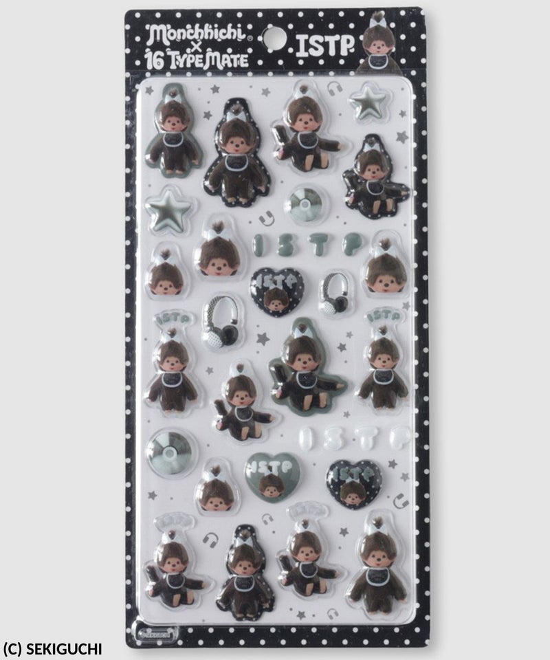 モンチッチ MBTIちゅるきゅんシール キッズ商品画像-14