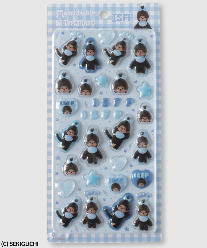 モンチッチ MBTIちゅるきゅんシール キッズ商品画像-15