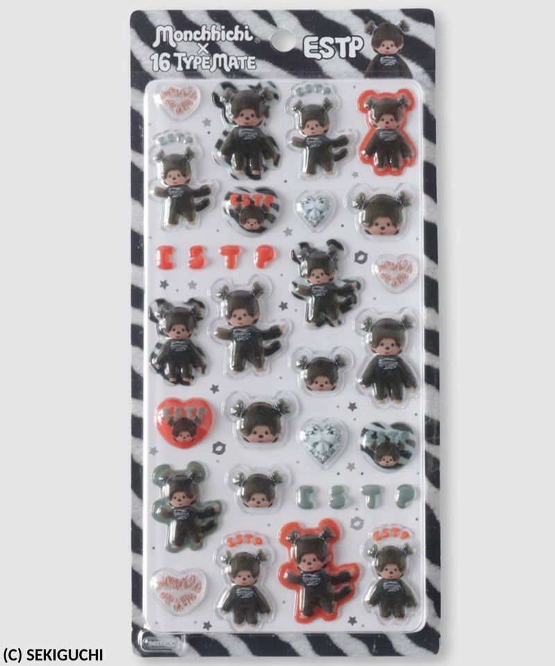 モンチッチ MBTIちゅるきゅんシール キッズ商品画像-16