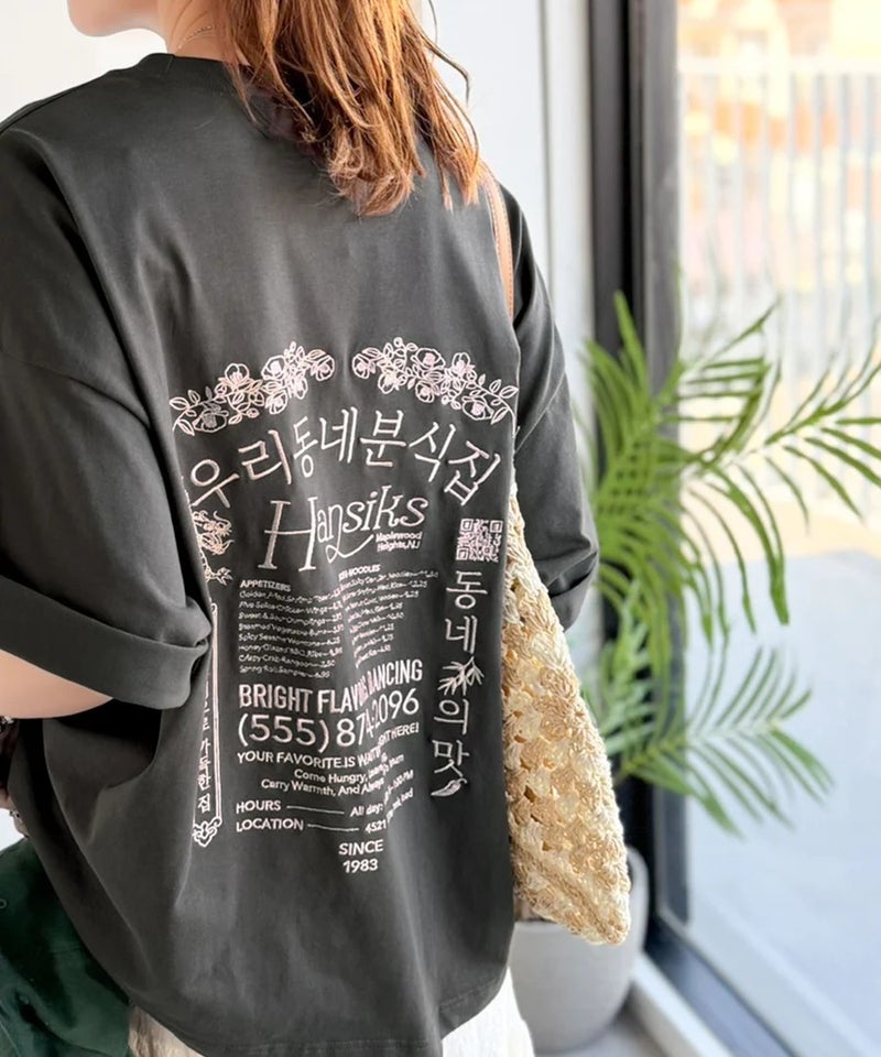 Classical Elf 《JaVaジャバコラボ》綿100%快適素材◎バック刺繍が主役の一枚♪オーバーサイズ ハングル刺繍バックプリントビッグTEE商品画像-18