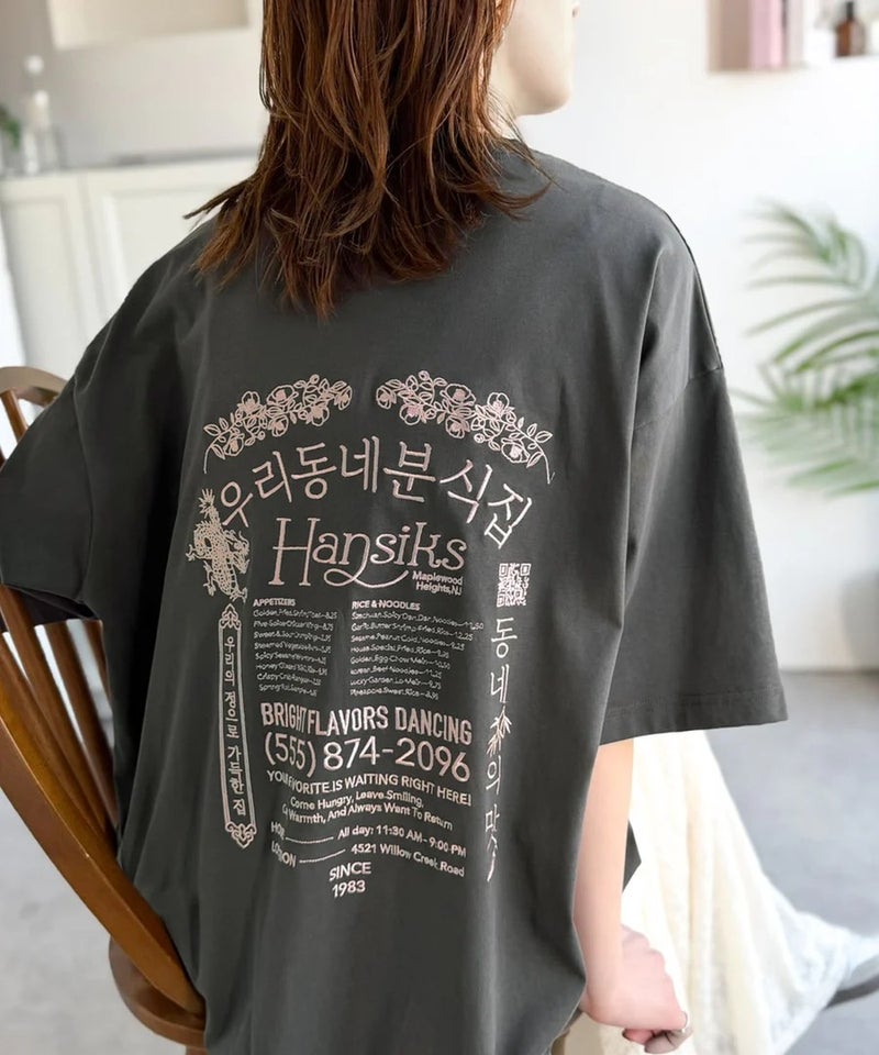 Classical Elf 《JaVaジャバコラボ》綿100%快適素材◎バック刺繍が主役の一枚♪オーバーサイズ ハングル刺繍バックプリントビッグTEE商品画像-19