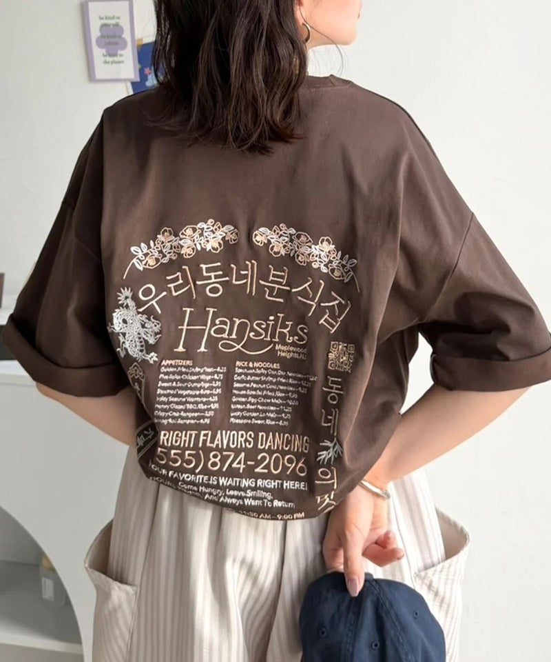 Classical Elf 《JaVaジャバコラボ》綿100%快適素材◎バック刺繍が主役の一枚♪オーバーサイズ ハングル刺繍バックプリントビッグTEE商品画像-28