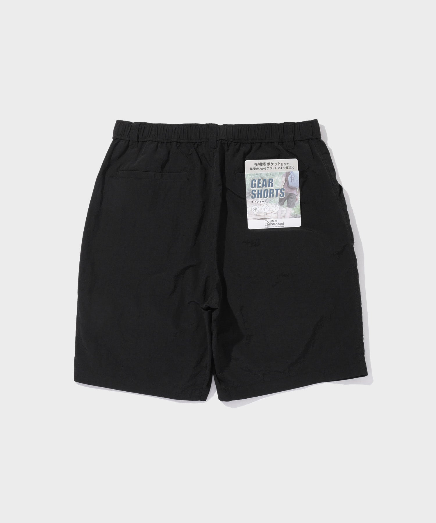 【定価 税込27500円】セラミックパワーギア メンズ ショートパンツ Lサイズ Real Standard アクティブギアショートパンツ メンズ
