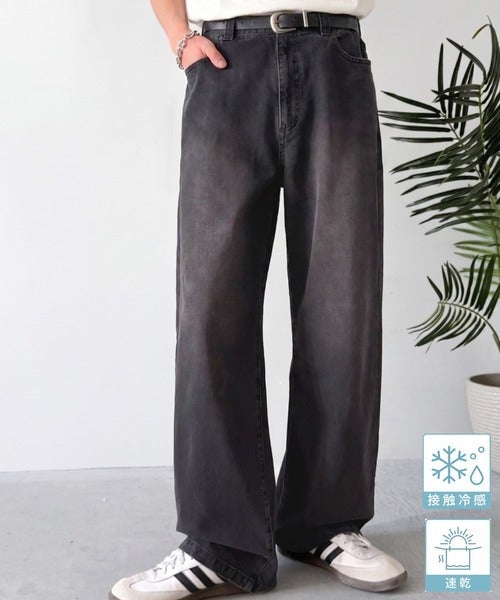 リラックスフィット ジーンズ リンス加工 STONE  新品 30