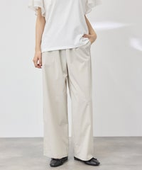 [期間限定価格]NAVY SARARI 冷感ストレッチ ドロスト イージーパンツ レディース