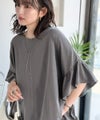 Classical Elf《JaVaジャバコラボ》ゆるっと隠して、ラフ可愛い。コットン100%ピグメント加工オーバーサイズフリルギャザートップス商品サムネイル-1