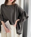 Classical Elf《JaVaジャバコラボ》ゆるっと隠して、ラフ可愛い。コットン100%ピグメント加工オーバーサイズフリルギャザートップス商品サムネイル-2