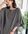 Classical Elf《JaVaジャバコラボ》ゆるっと隠して、ラフ可愛い。コットン100%ピグメント加工オーバーサイズフリルギャザートップス商品サムネイル-6