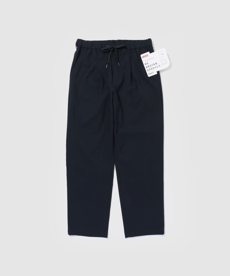NAVY  マイラク ワイドパンツ メンズ商品画像-25