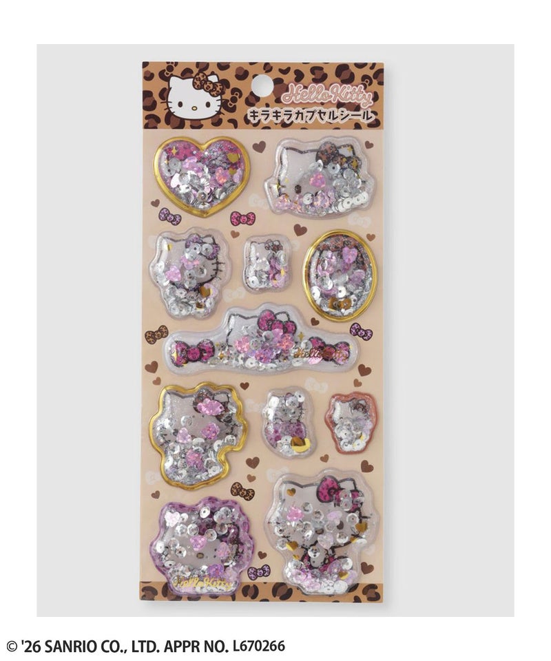 サンリオキャラクターズ ハローキティ キラキラカプセルシール ヒョウ商品画像-1