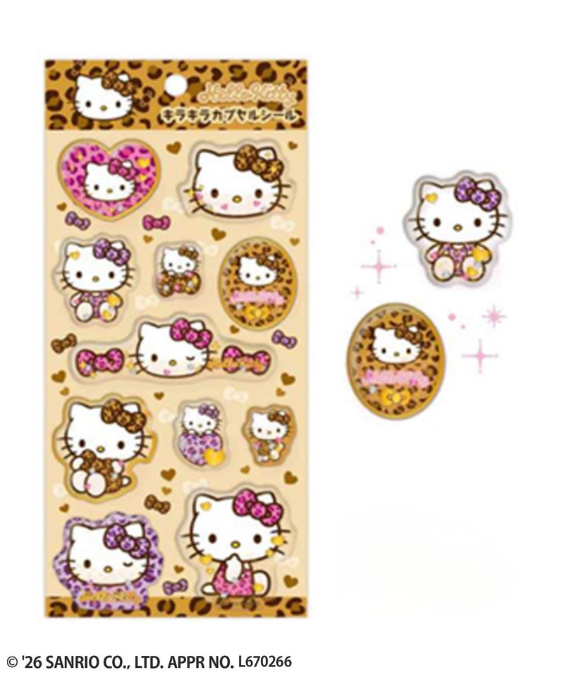 サンリオキャラクターズ ハローキティ キラキラカプセルシール ヒョウ商品画像-4