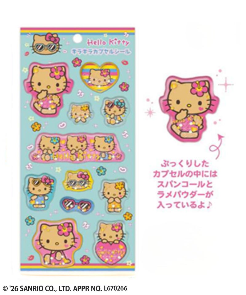 サンリオキャラクターズ ハローキティ キラキラカプセルシール 日焼け商品画像-4