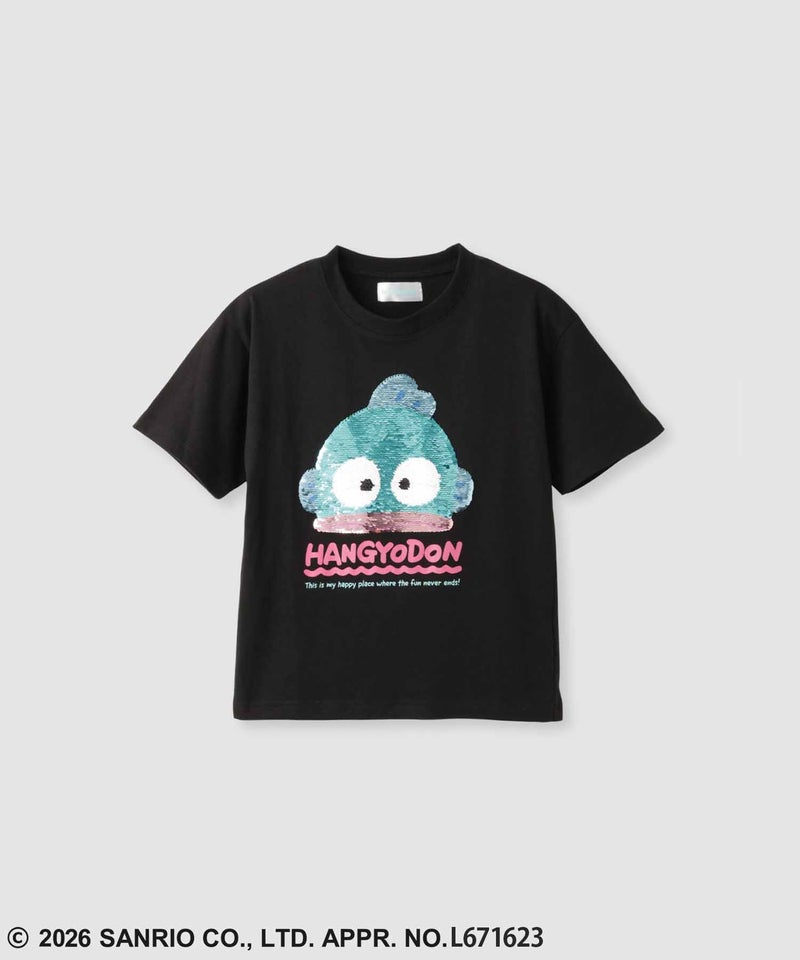 サンリオキャラクターズ ハンギョドン リバーシブルスパンコール半袖Tシャツ キッズ メール便 対応商品商品画像-1