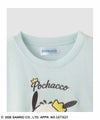 サンリオキャラクターズ ポチャッコ スパンコール サガラ刺繍 半袖Tシャツ キッズ メール便 対応商品商品サムネイル-4