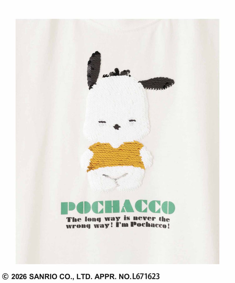 サンリオキャラクターズ ポチャッコ スパンコール サガラ刺繍 半袖Tシャツ キッズ メール便 対応商品商品画像-7