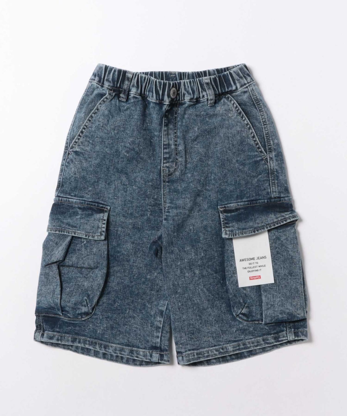 Simplify ケミカルウォッシュ カーゴハーフパンツ キッズ