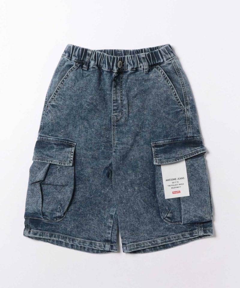 Simplify  ケミカルウォッシュ カーゴハーフパンツ キッズ商品画像-10