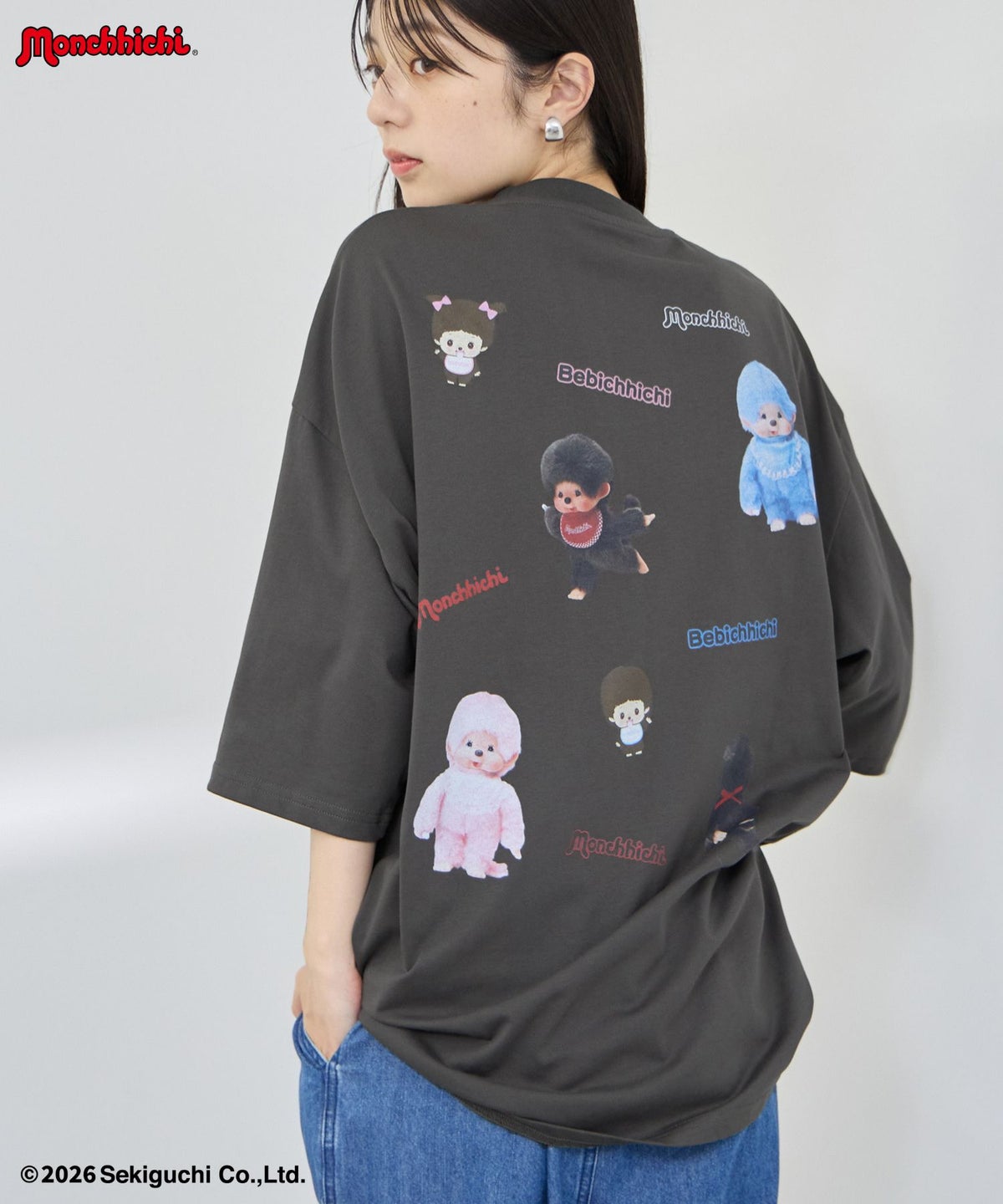 モンチッチ べびちっち ルーズTシャツ アクリルキーホルダー付き レディース メール便 対応商品