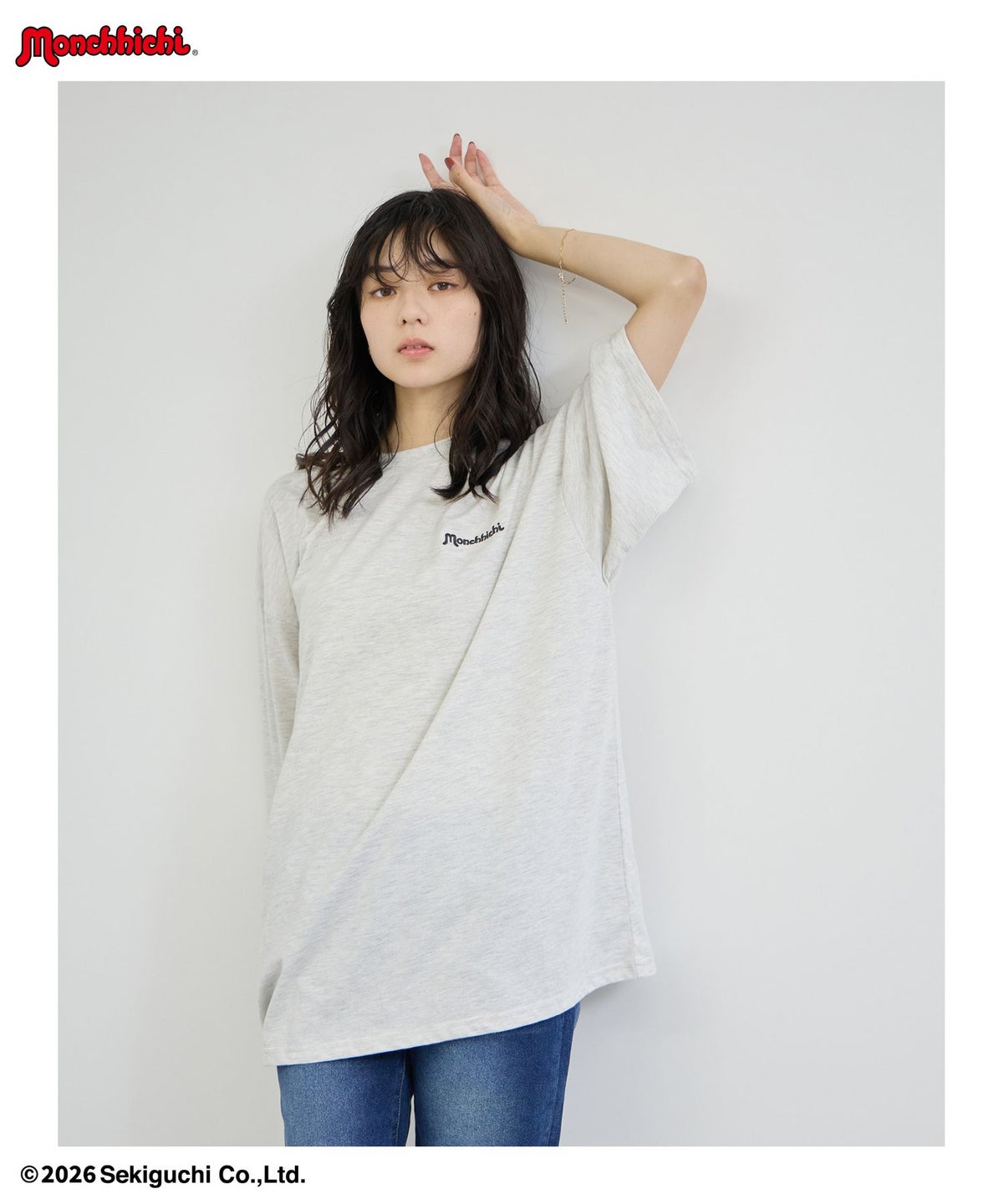 モンチッチ べびちっち ルーズTシャツ アクリルキーホルダー付き レディース メール便 対応商品