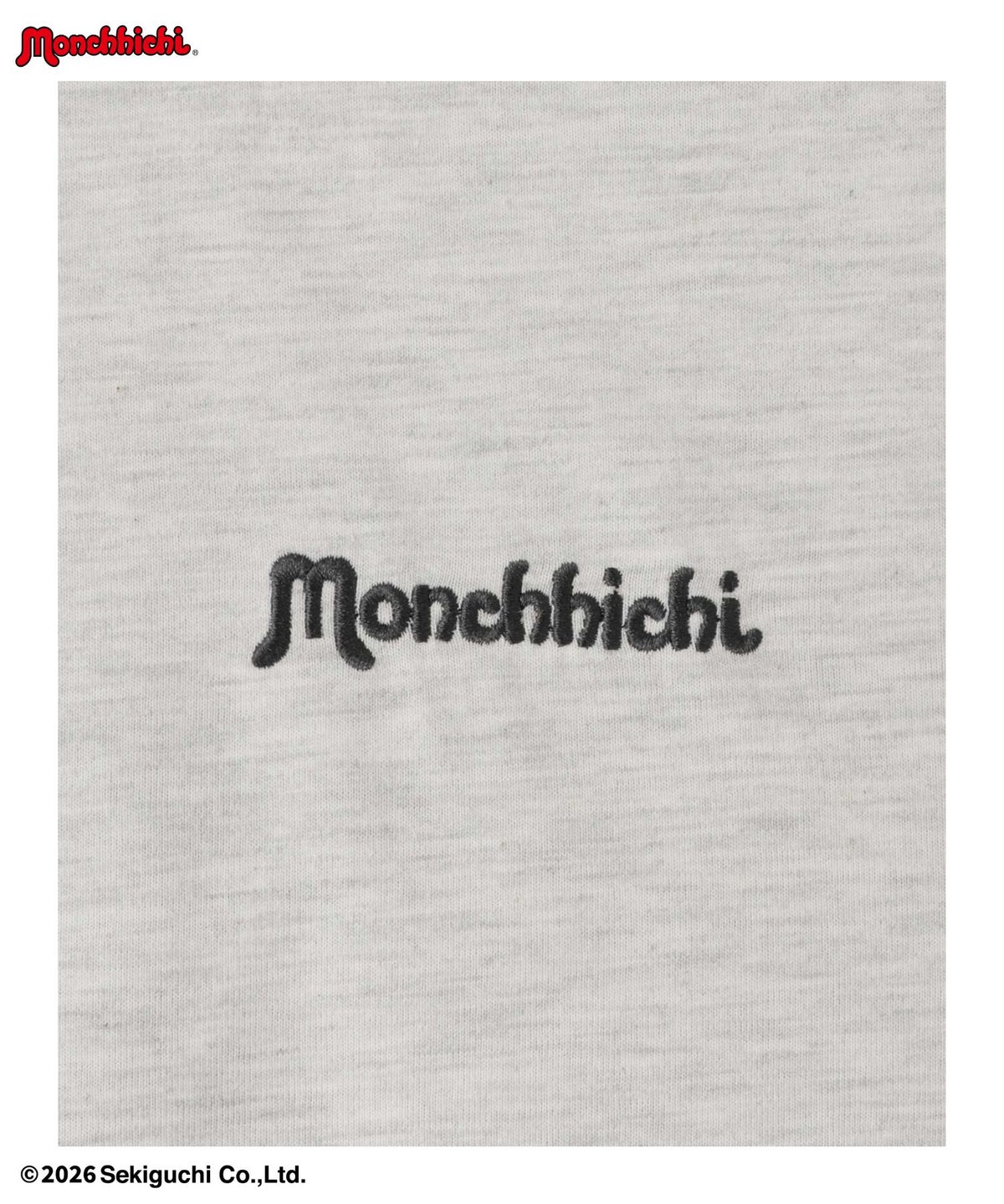 モンチッチ べびちっち ルーズTシャツ アクリルキーホルダー付き レディース メール便 対応商品